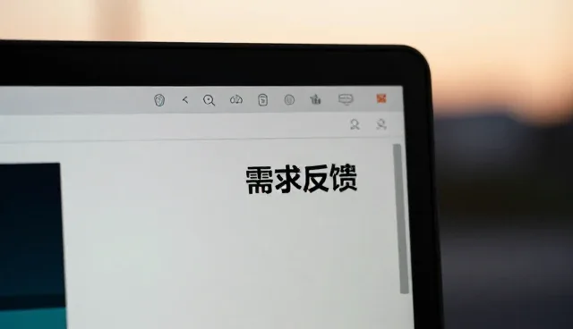 企业管理系统部署中的常见问题与解决方案